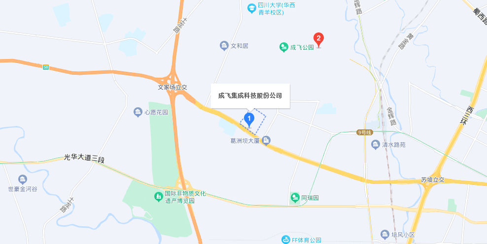 Snipaste_2023-02-09_16-09-02